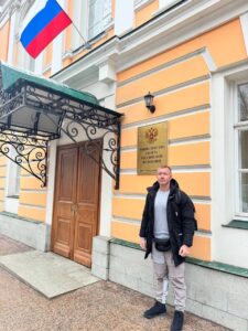 Сегодня 25 декабря 2024 года в г. Москва прошла встреча с Гарбуз Екатериной Владимировной