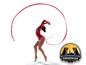 ОЛИМПИАДА НАРОДОВ МИРА V